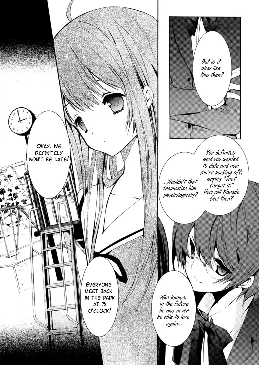 Hatsukoi Monster Chapter 2 10